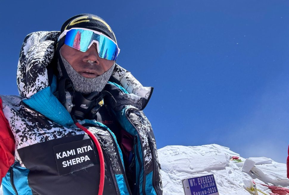 Summit of Everest
