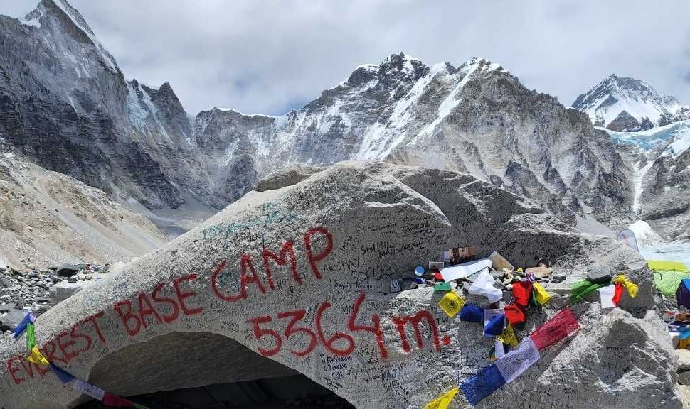 everest base camp trek difficulty