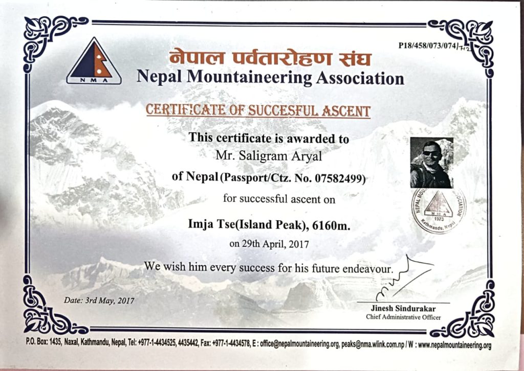 island peak summit certificate